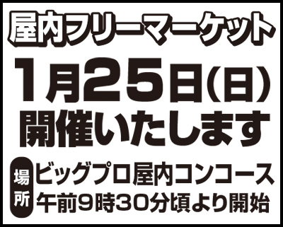 �C�x���g���